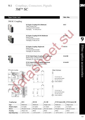 6112 datasheet  