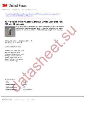 DP110-GRAY-200ML datasheet  