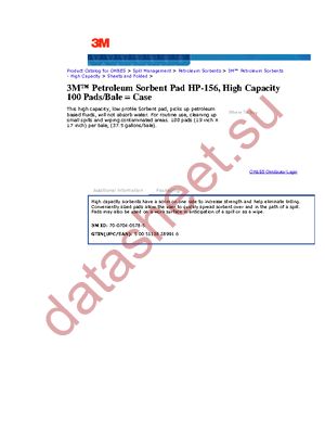 HP-156 datasheet  