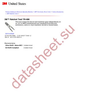 TR-490 datasheet  
