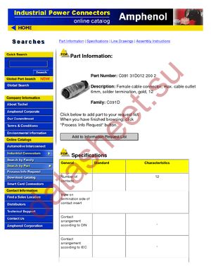 C091-31D012-200-2 datasheet  