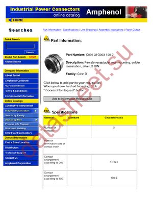 C091-31G003-100-2 datasheet  