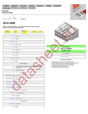 C146-10E006-946-8 datasheet  