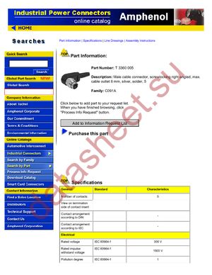 T3360-005 datasheet  