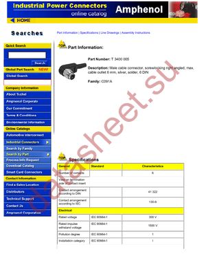 T3400-005 datasheet  