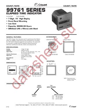 26546803 datasheet  