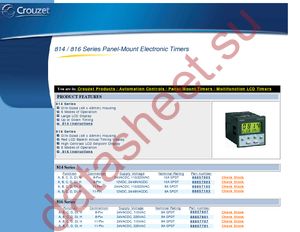 88857103 datasheet  