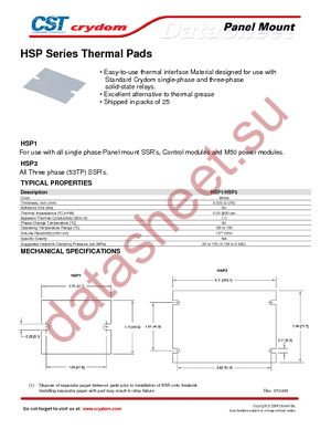 HSP1 datasheet  