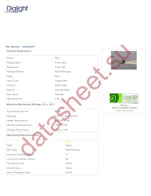 550-5307F datasheet  