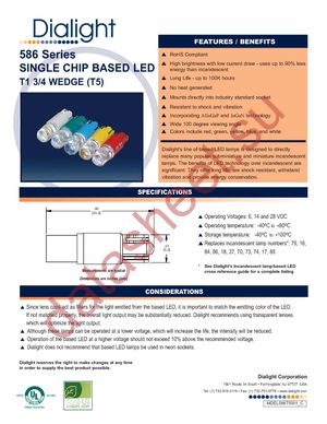 120PSB5-NEON datasheet  