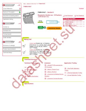 71600-014LF datasheet  