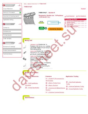 71600-314LF datasheet  