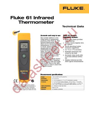 FLUKE-61 datasheet  