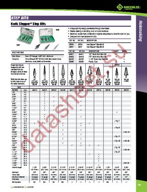 34403 datasheet  