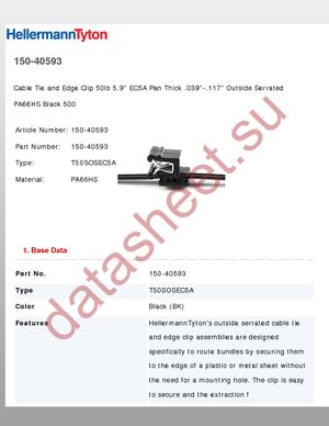 150-40593 datasheet  