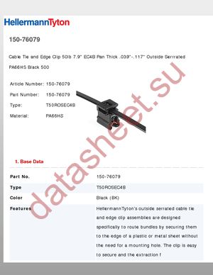 150-76079 datasheet  