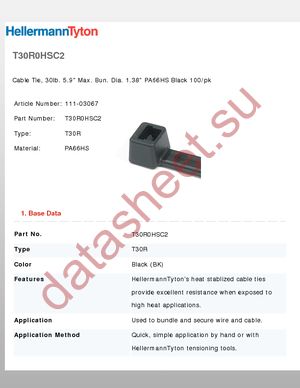 T30R0HSC2 datasheet  