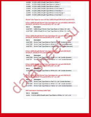 205STBR datasheet  