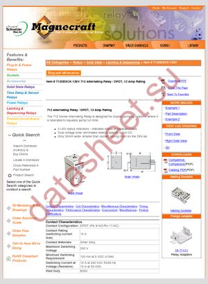 712XBXCK-120 datasheet  