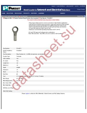 19073-0076 datasheet  