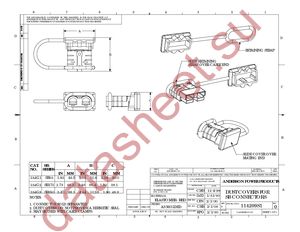 22-12-2024 datasheet  