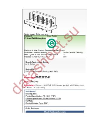 22-27-2041 datasheet  