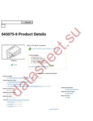 38541-5412 datasheet  