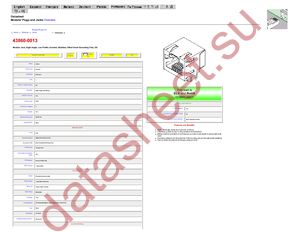 43860-0013 datasheet  