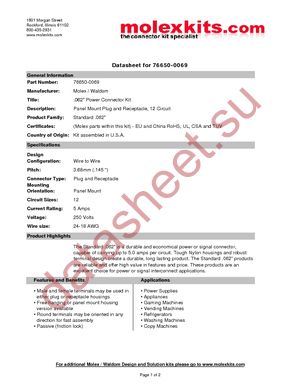 76650-0069 datasheet  