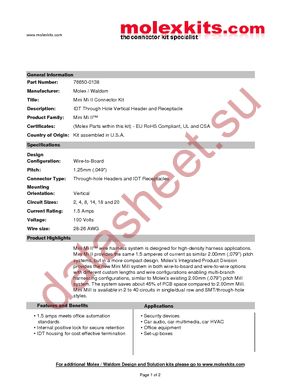 76650-0138 datasheet  