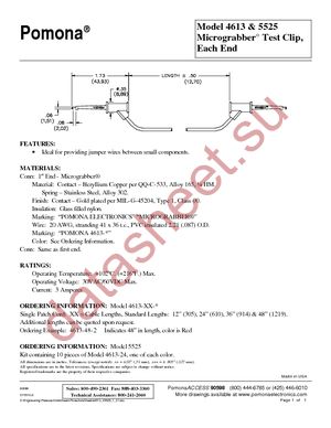 BU-7031-B-24-0 datasheet  