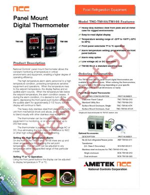 ASP-TM165-011 datasheet  