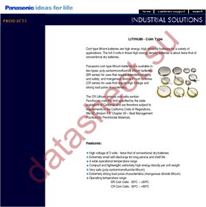 BR1225-1HB datasheet  