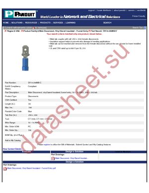 DV14-250MB-C datasheet  