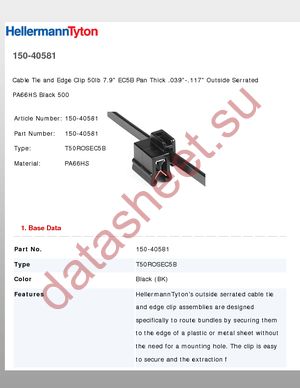 NE4X3WH6 datasheet  