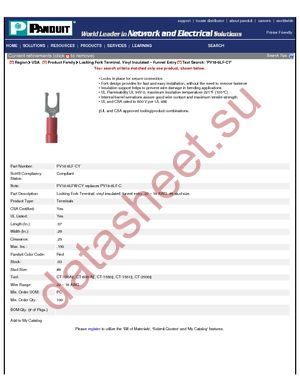 PV18-8LF-CY datasheet  