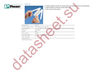 PWT150 datasheet  