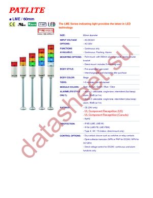 LME-202W-RG datasheet  