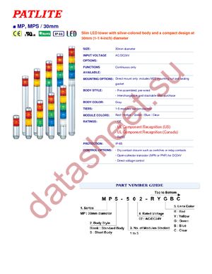 MPS-102-R datasheet  