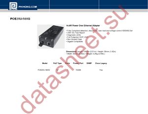 POE20U-560(G) datasheet  