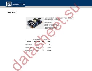 PSA075-050R datasheet  