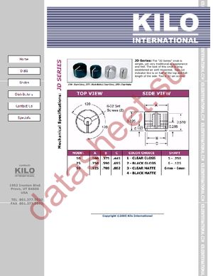 4534-832-AL-7 datasheet  