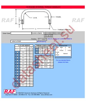 8129-832-A-24 datasheet  