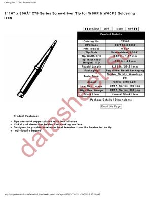 07081 datasheet  