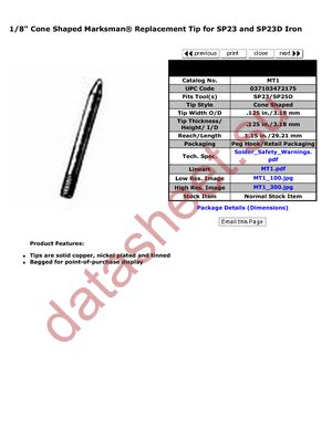 07461 datasheet  